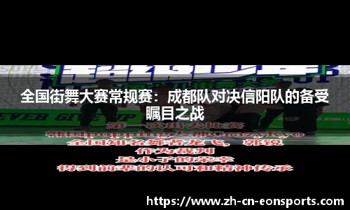 意昂体育
