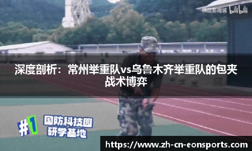 意昂体育平台
