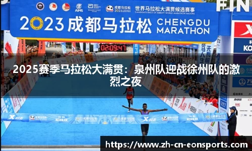 意昂体育官网