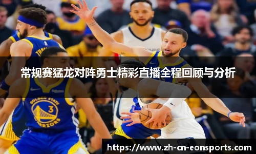 意昂体育官方网站